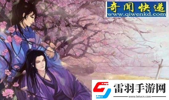 汉字的魅力