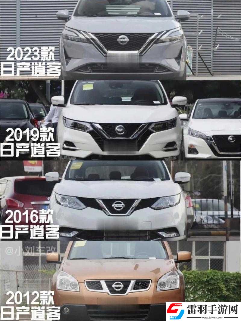 久久精美日产MV二线三线是什么