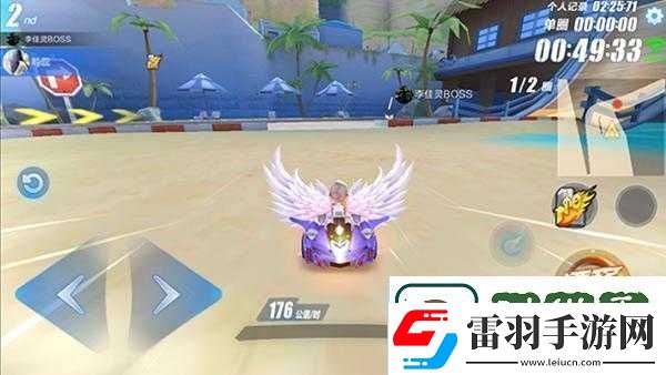 QQ飞车手游情迷爱琴海赛道攻略