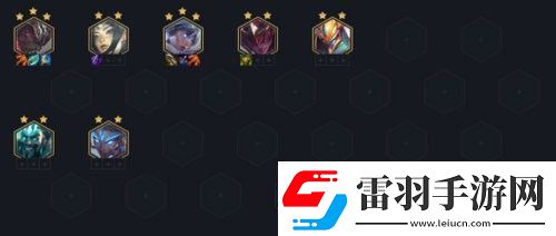 金铲铲之战征服者阵容怎么搭配
