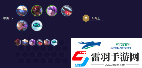 金铲铲之战AI斗士狼人怎么玩