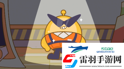 蛋仔派对揪出捣蛋鬼怎么玩