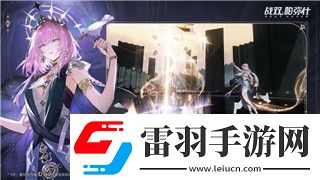 文字来找茬男友见后妈全方位攻略