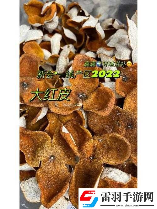 久一线产区、二线产区、三线产区不会卡的相关阐述