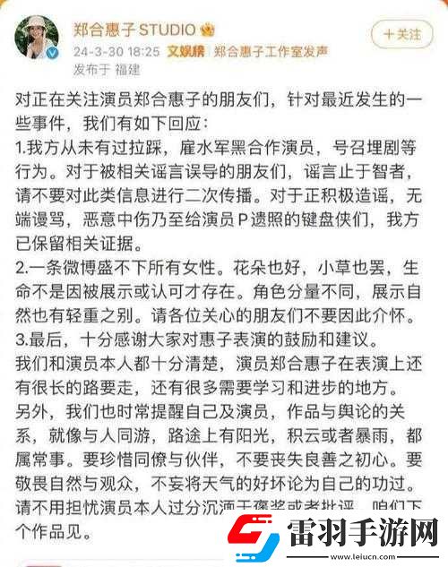 回应在生活中扮演着至关重要的角色我们要重视回应
