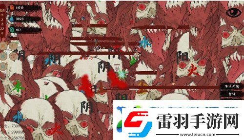 最后的仙门阵法怎么升级