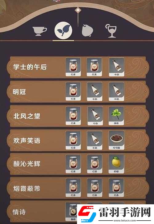 原神奶酱鲜鱼食谱制作教程及其在资源管理中的重要性及高效利用策略解析