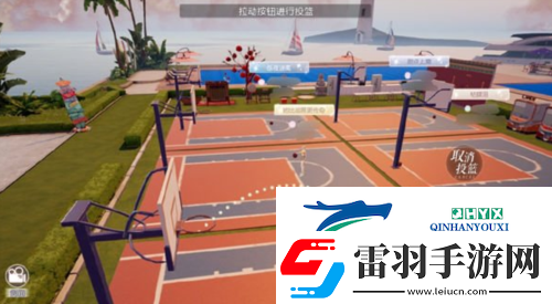 以闪亮之名怎么投篮