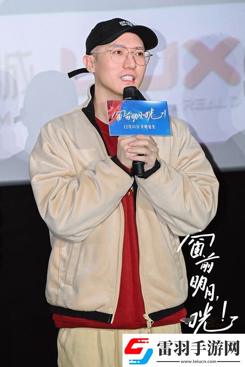 电影窗前明月