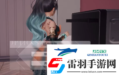 以闪亮之名怎么吃东西