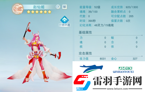 跟着这份攻略走