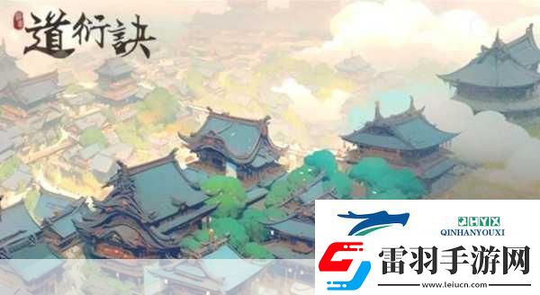 上古封神之问道