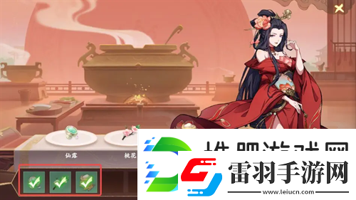 封神幻想世界宝贵仙香糕奇遇图文攻略