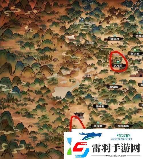 天命奇御戚家冤案支线全攻略