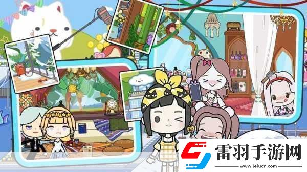 米加小镇全新世界无广告版打造你的梦幻小镇之旅