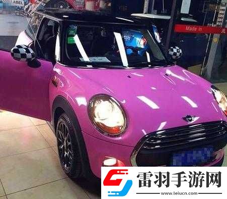 桃红色