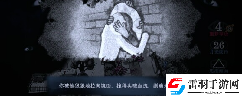 万手一体游戏官地址介绍