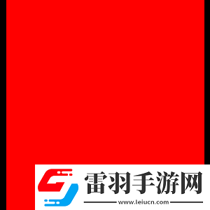 树挪死人挪活——盘点2024年TOP5最佳转会