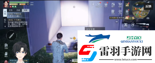黎明觉醒车祸现场怎么做