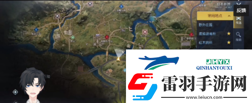 黎明觉醒车祸现场怎么做