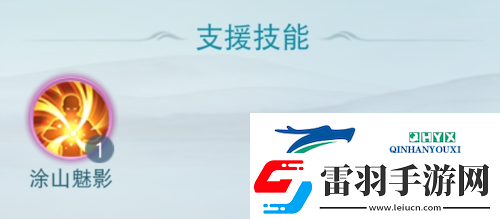 跟着这份攻略走