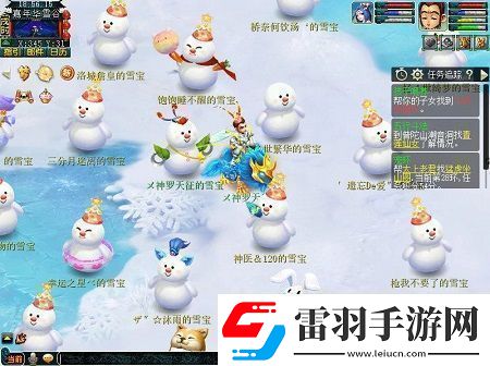 梦幻西游雪宝游园会怎么玩
