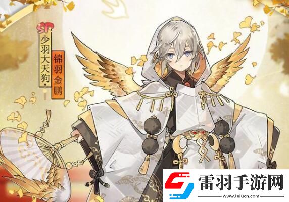 阴阳师2021式神排行榜2021最强式神排名
