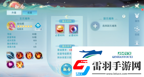跟着这份攻略走