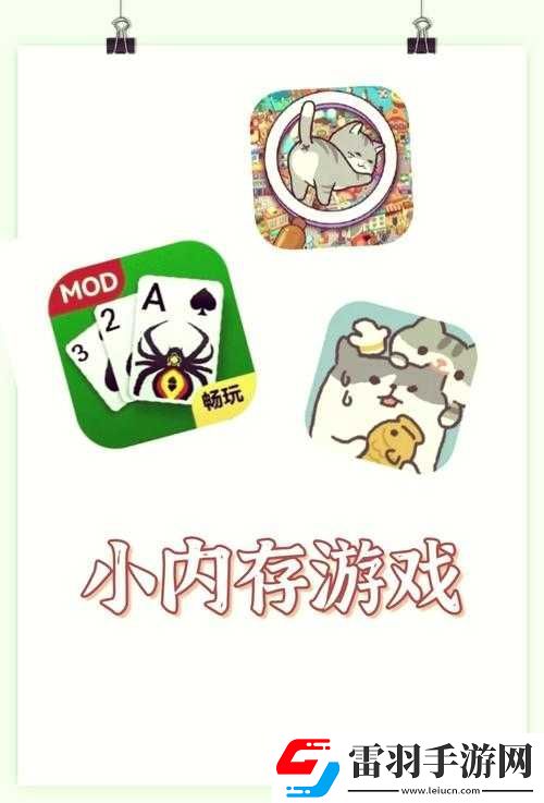 观看扑克又疼又叫视频