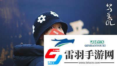 剧集乌金沉成都开机