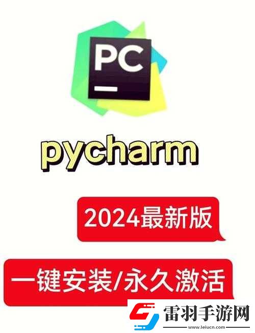 求个没封的