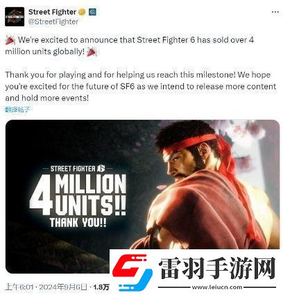 卡普空宣布街头霸王6创销量新纪录