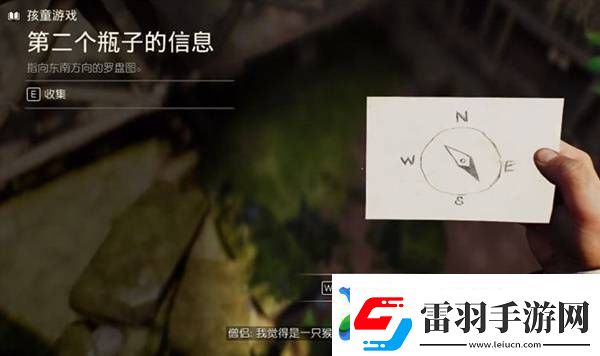 夺宝奇兵古老之圈孩童游戏任务完整攻略大全