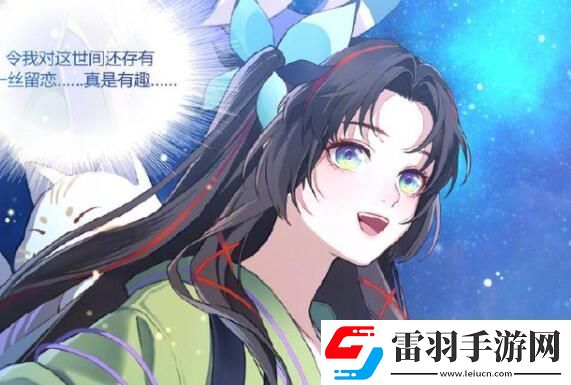 阴阳师2021式神排行榜2021最强式神排名