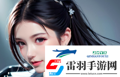 姐姐直播中的3.6.1版本新功能究竟如何用户体验与提升的疑问