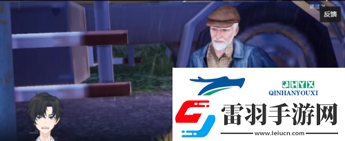 黎明觉醒车祸现场怎么做