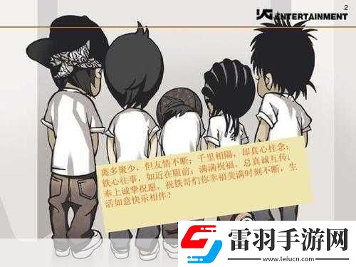 兄弟情深共赴模拟经营新篇章——兄弟聚一聚版下载全解析