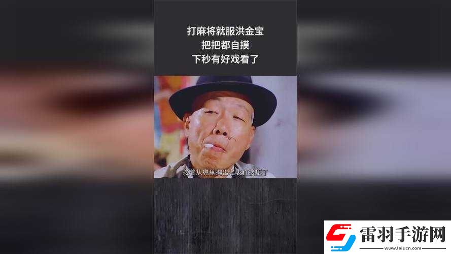 仙踪林幼儿