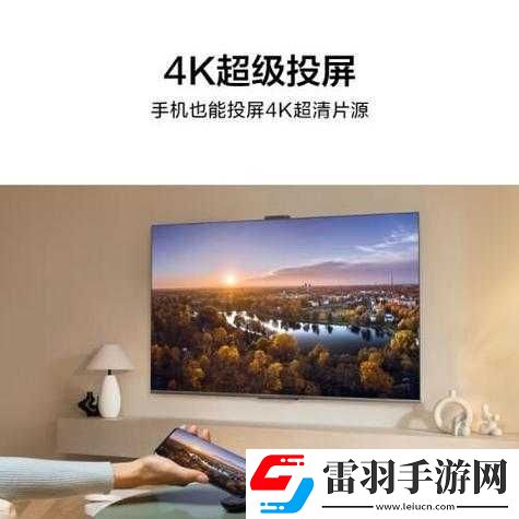 精品日产一二三四幻星辰