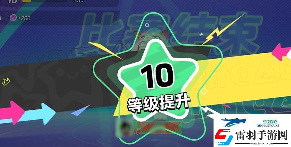 元梦之星怎么领取王者皮肤