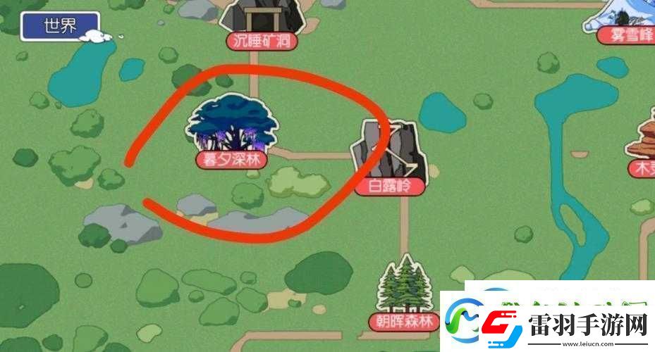 小森生活鳡鱼哪里钓