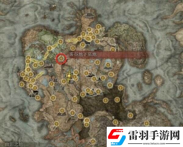 艾尔登法环红琥珀链坠+3怎么获取红琥珀链坠+3获取攻略