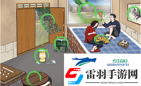 文字玩出花富得流油二怎么过