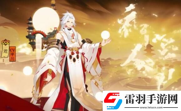 阴阳师2021式神排行榜2021最强式神排名