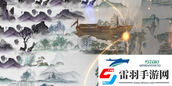 鬼谷八荒怎么当宗主