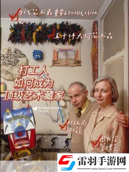 打工人的逆袭之路赚钱传说模拟经营游戏燃爆来袭