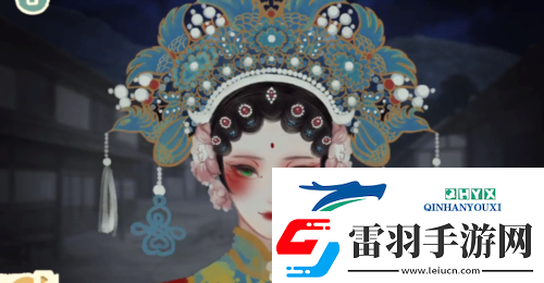 收纳物语戏曲人生怎么过