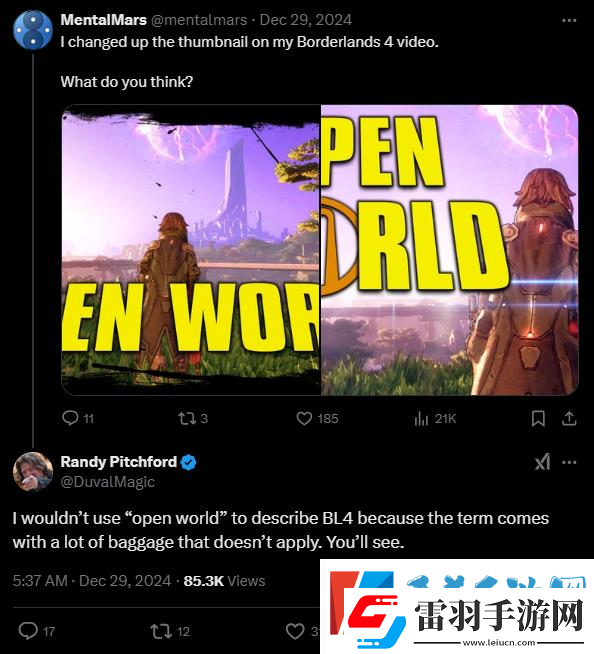 无主之地4不是开放世界游戏
