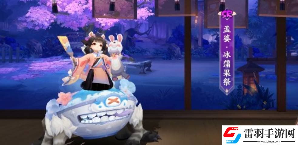 阴阳师逐路之争第九层怎么过