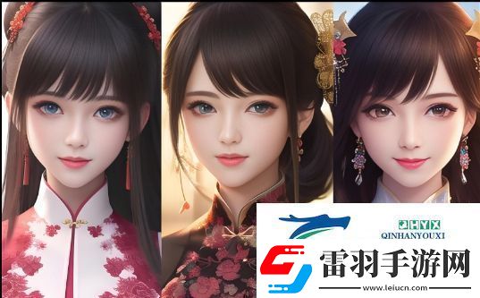 暴躁少女画像